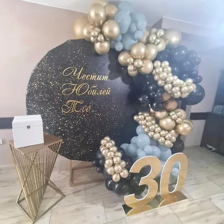 Einstein House & Spa بيت ضيافة Marchevo
